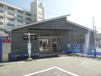 yogo_after01